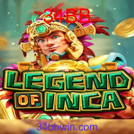 LegendofInca